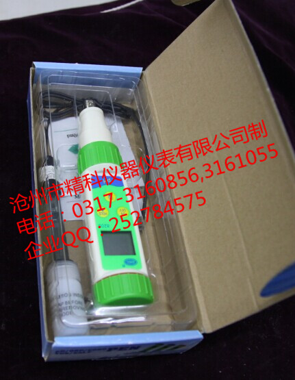 上?？祪x8205A型筆式PH計(jì)
